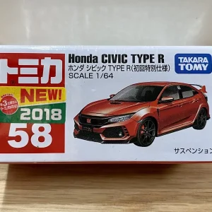 Civic Type R